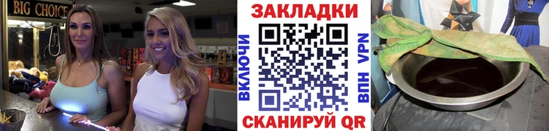 Цена Киров Марихуана COCAIN А ПВП ГАШ
