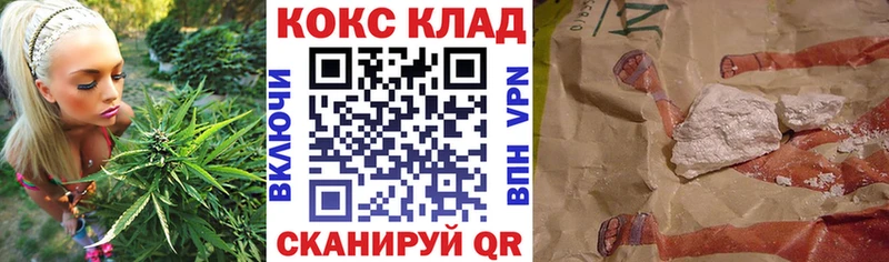 КОКАИН Эквадор Киров