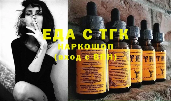 кокс Алексеевка