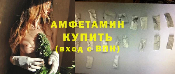 кокс Алексеевка