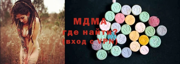 экстази Алзамай
