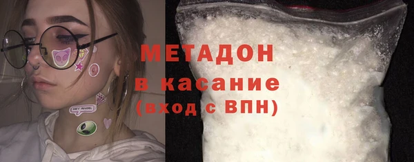 первитин Алексин