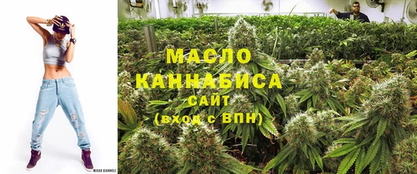 кокаин Абдулино