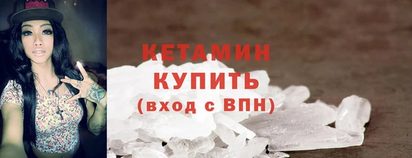 марки nbome Новодвинск