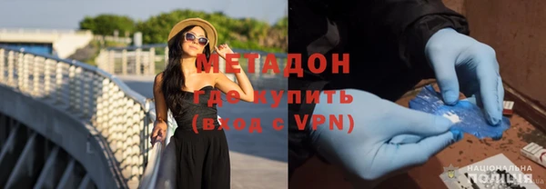 кокс Алексеевка