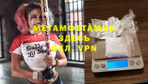 экстази Алзамай