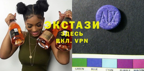 марихуана Абинск