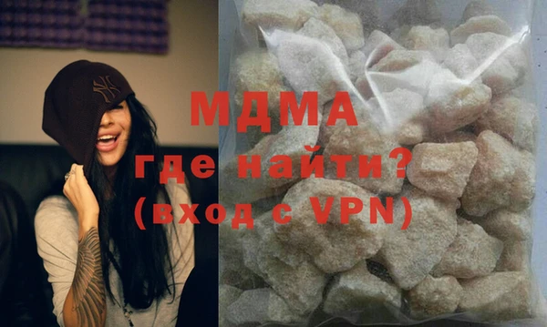 кокс Алексеевка