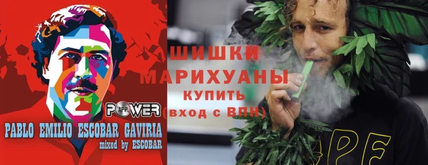 первитин Алексин