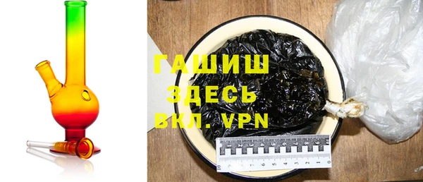 марихуана Абинск