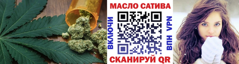 Дистиллят ТГК Wax  Киров 