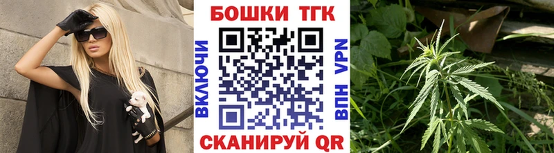 hydra зеркало  Киров  Каннабис OG Kush 